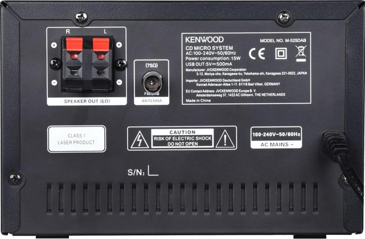 Actual product image Kenwood M-525 DAB (Bluetooth, CD player, 1x 7 W)