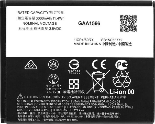 Valeurs nutritives et ingrédients OEM Batterie MPS KC40 pour Motorola Moto E6s 2020/E6 Plus