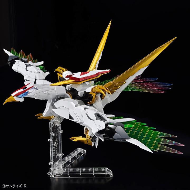 Produktbild Bandai WATARU - HG Amplified IMGN Ryuoumaru - Model Kit