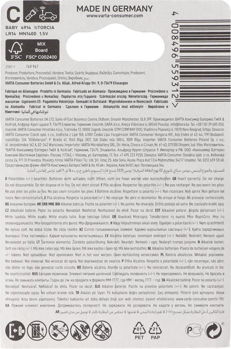 Image du produit Varta une puissance durable (2 pcs, C, 7800 mAh)