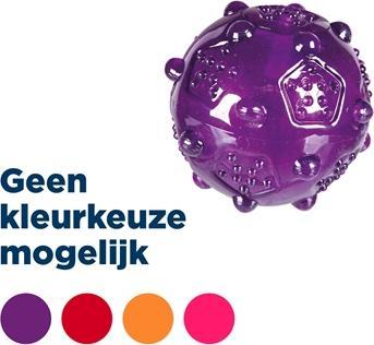 Image du produit Trixie Balle TPR avec couineur D=8cm (Jouet à balle chien)