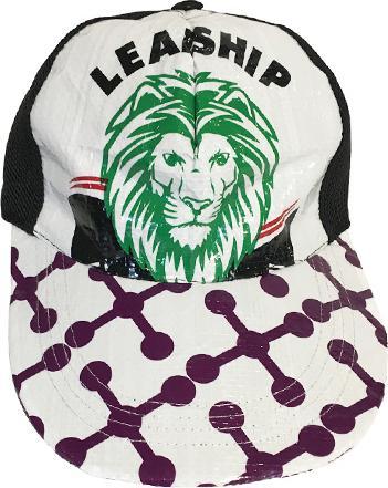 Image du produit Bekos Upcycling - casquette de baseball en sac de riz recyclé Lion (Taille unique)