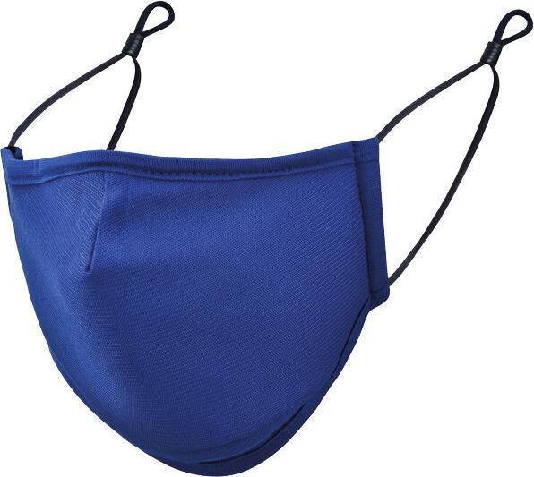 Immagine prodotto Korntex Maschera invernale per bocca e naso