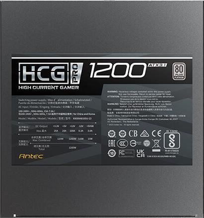 Image du produit Antec Bloc d'alimentation HCG 1200 PRO P EC ATX3.1 Modular 80+ Platin retail (1200 W)