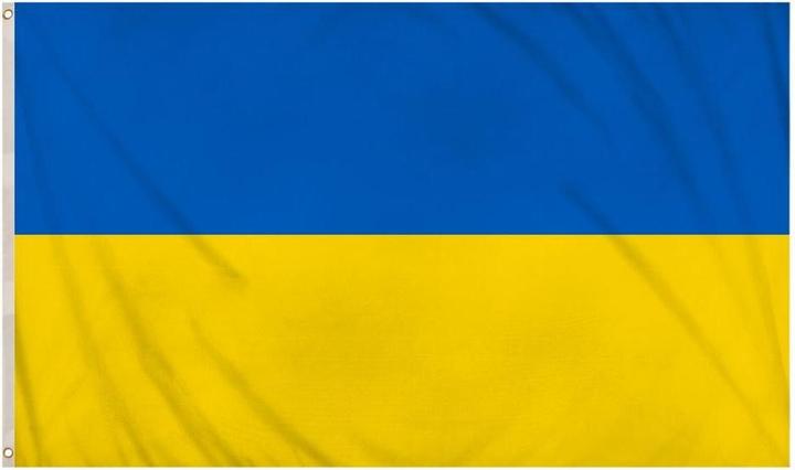 Actual product image Henbrandt Ukraine Fahne 90 x 150cm