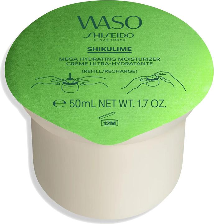 Shiseido Shikulime Mega Hydratant Moisturizer Refill (50 ml)