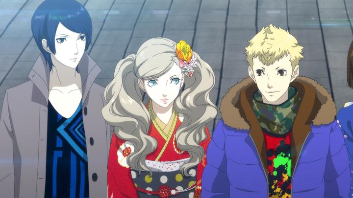 Actual product image Atlus Persona 5 Royal (Xbox One X, Xbox Series X, DE)