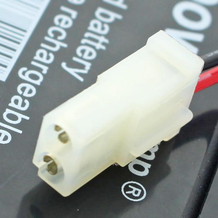 Produktbild Multipower Akku MP0.8-12AMP mit AMP Stecker Buchse (12V)