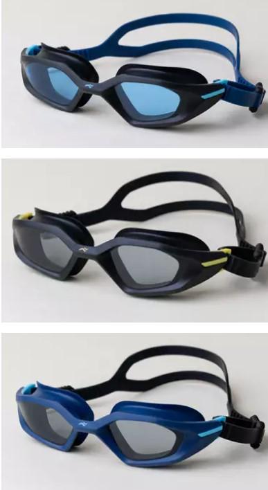 Produktbild Swim & Fun Schwimmbrille CYCLONE (One Size)