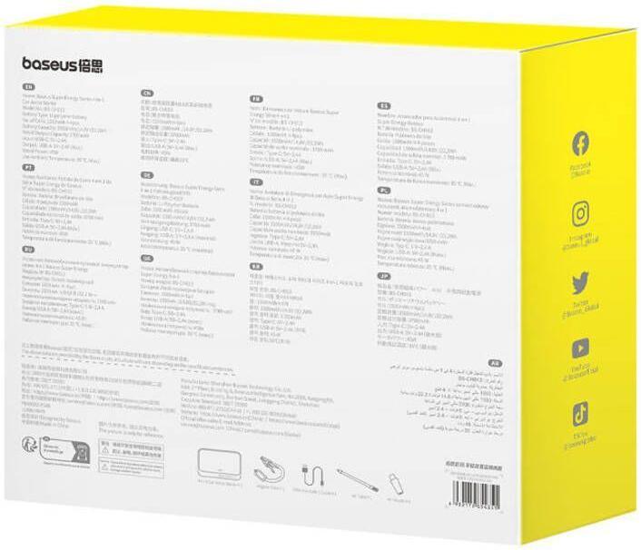 Immagine prodotto Baseus Avviatore di emergenza per auto Super Energy, 600A czarny (600 A, 3000 mAh)