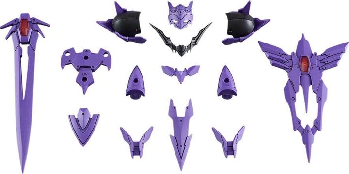 Actual product image Bandai 30MF - Class Up Armor (Rosan Holy Knight) - Model Kit