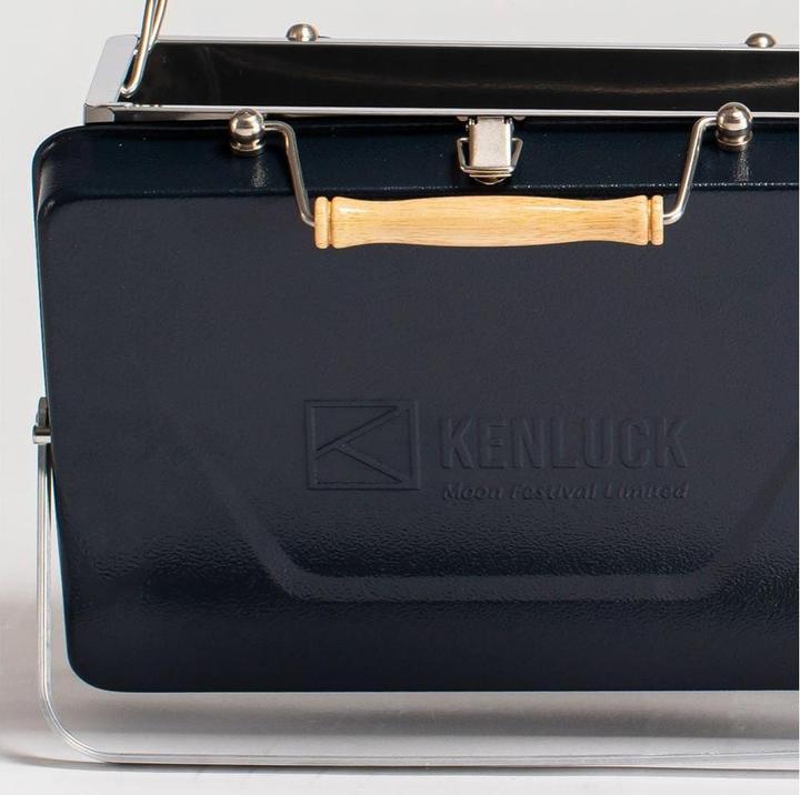 Actual product image Kenluck Buddy Grill Hammertone (17.50 cm)