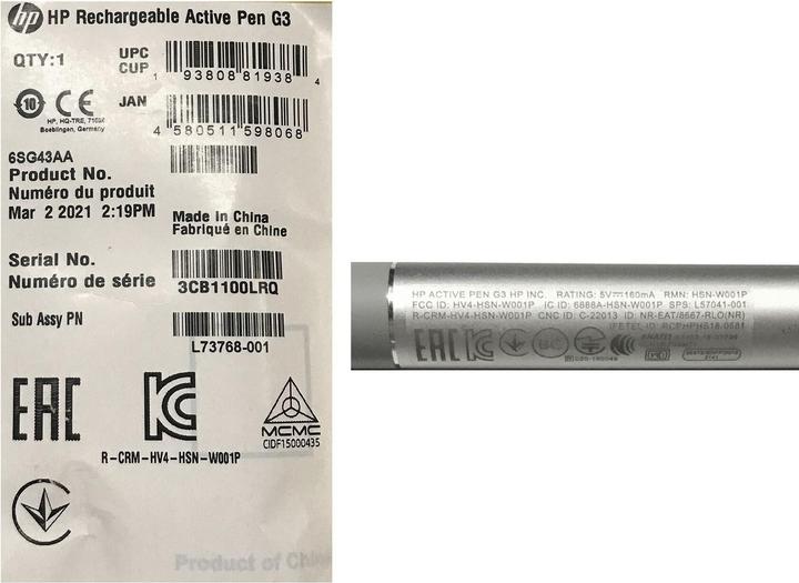 Productafbeelding HP Actieve pen G3