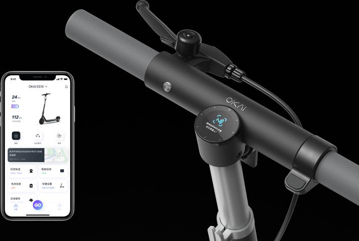 Immagine prodotto Okai ES10 Neon Lite (20 km/h, 30 km, 300 W)