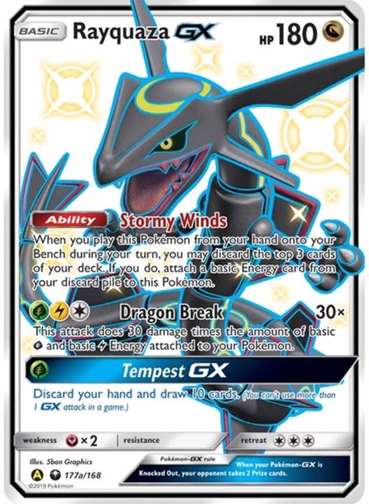 Actual product image Pokémon Hidden Fates (English, Box Set & Collection)