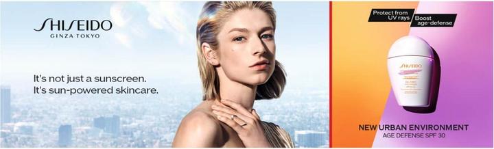 Produktbild Shiseido Urban Enviroment (Sonnencreme Gesicht, SPF 30, 30 ml, 60 g)