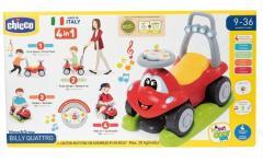 Actual product image Chicco Billy Quattro slide