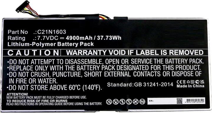 Immagine prodotto CoreParts Batteria per il tablet Asus