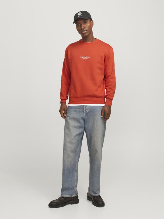 Actual product image Jack & Jones Printed sweatshirt Sweatshirt (XS)