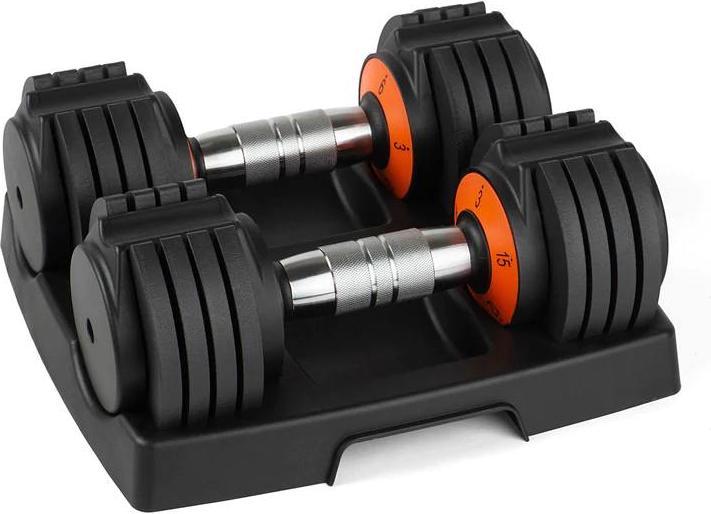 Fitcom Adjustable Dumbbell Set (2 x 1.36 kg - 6.8 kg)