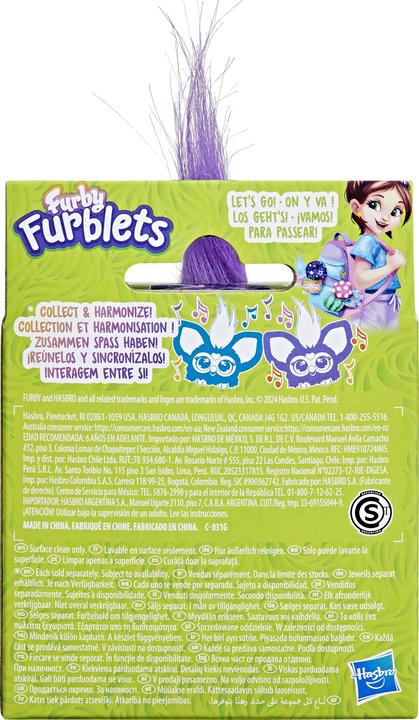 Actual product image Furby Furblets Ass Pre8 (24 cm)