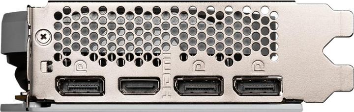 Actual product image MSI GeForce RTX 4060 VENTUS 2X WHITE OC (8 GB)