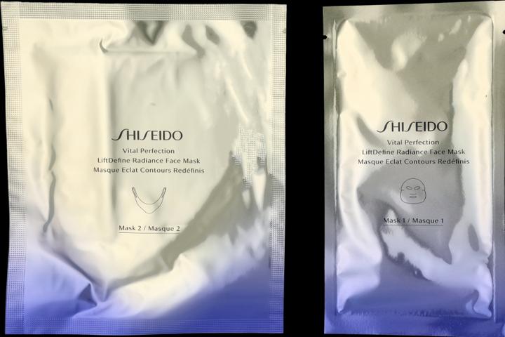 Immagine prodotto Shiseido Maschera viso LiftDefine Radiance (1385.38 ml)