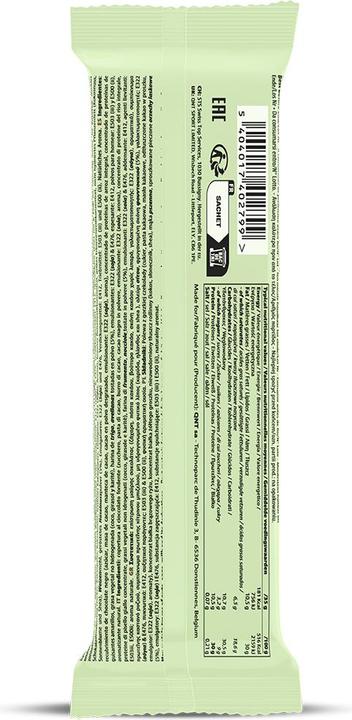 Image du produit QNT Vegan Protein Wafer Hazelnut (Noisette, 1 pcs, 38 g)