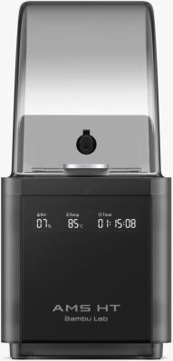 Actual product image Bambu Lab AMS HT - Automatic Material System