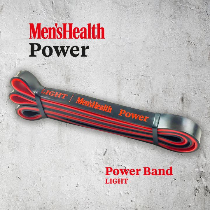Immagine prodotto Men's Health banda di potenza (2 m, Light)