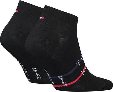 Image du produit Tommy Hilfiger Baskets (lot de 2, 43 - 46)