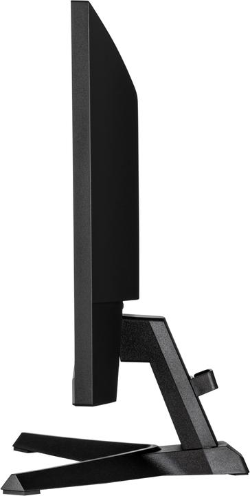 Actual product image iiyama G2245HSU-B1 G-Master (1920 x 1080 pixels, 21.50")