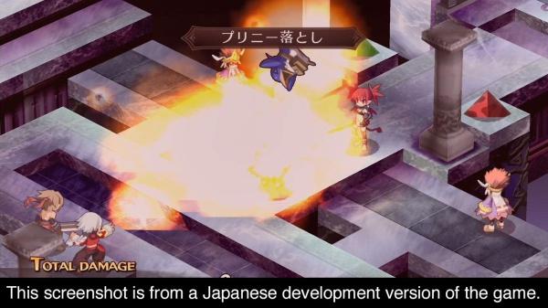 Immagine prodotto Plaion Disgaea 1 completo (PS4, IT)