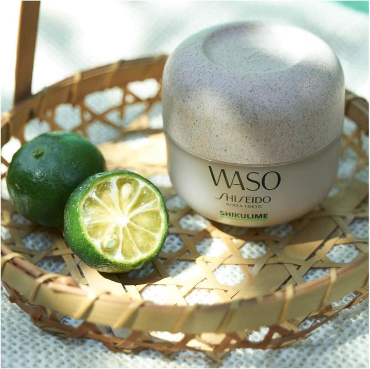Actual product image Shiseido Shikulime (50 ml, Day cream)