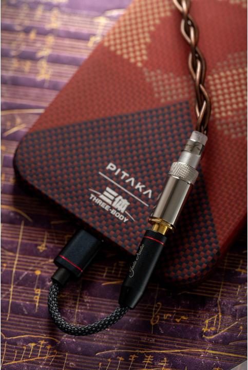 Actual product image FiiO JA11 (USB-DAC)
