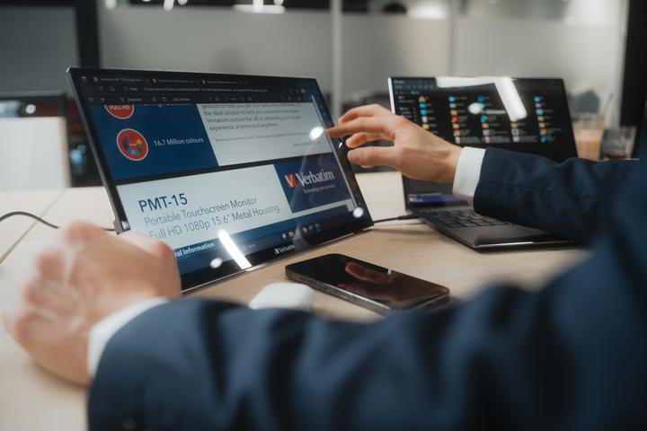 Actual product image Verbatim PMT-17 (1920 x 1080 pixels, 17.30")
