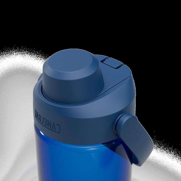 Actual product image Camelbak Thrive Chug (0.60 l)