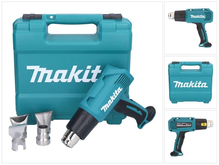 Image du produit Makita HG551VK