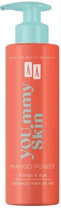Actual product image Oceanic Aa Yoummy Skin Mango Treat Nourishing Hand Cream 200ml (200 ml)
