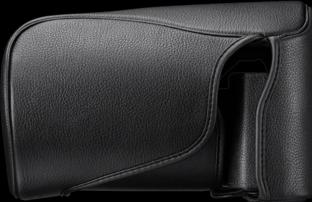 Immagine prodotto Sony Custodia in pelle personalizzata Alpha 7 II (Kamera Bereitschaftstasche)