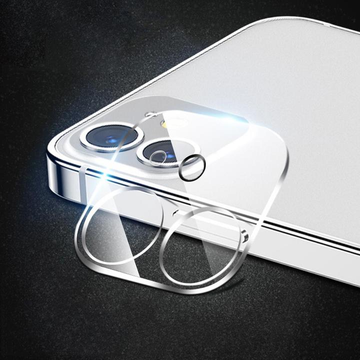 Produktbild Cadorabo Kamera Linsen Schutz (1 Stück, Apple iPhone 11)