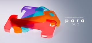 Produktbild more. Para Duo Hybridcase für iPhone 5/5S/SE Tangerine Orange (Apple iPhone 5, Apple iPhone 5s)