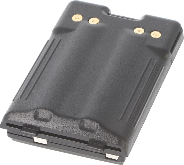Actual product image AccuCell Akku Yaesu, Vertex FNB-57, FNB-V57, FNB-94, FNB-64, 7,4V