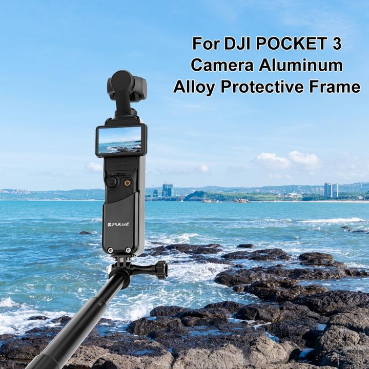 Actual product image Puluz For DJI OSMO Pocket 3 Metal Protection Frame Cage Adapter Bracket (Black) (Osmo Pocket 3)