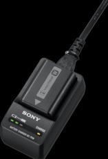 Actual product image Sony BC-TRW battery charger (Charger)