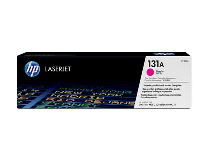 Actual product image HP 131a (M)