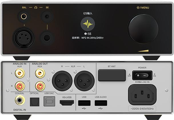 Actual product image Shanling EH3 (Display, gain switch, USB host, USB-DAC, Bluetooth, Wi-Fi)