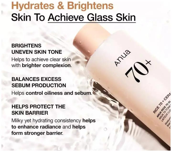 Actual product image Anua Rice 70 + Ceramide (Tonic water, 250 ml)
