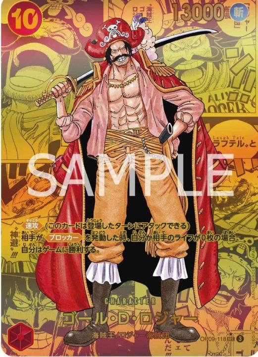 Actual product image One Piece - Emperors in the New World - Booster Display (Japanese, Booster display)