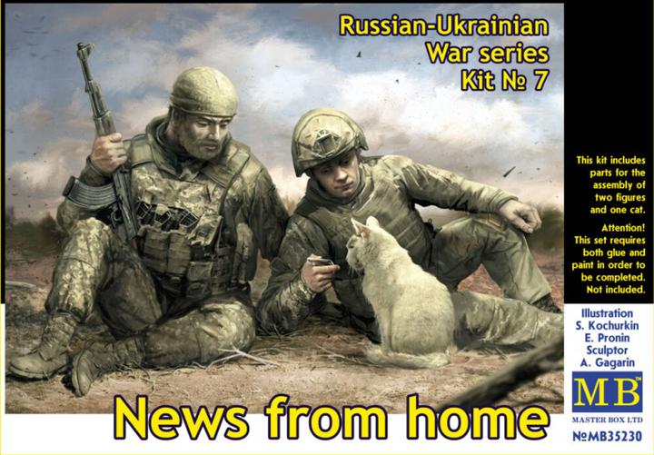 Image du produit Master Box Nouvelles de la maison. Série de guerre russo-ukrainienne, kit No 7